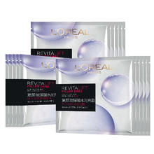 L'OREAL PARIS 欧莱雅膨润面膜补水15片保湿抗皱紧致淡化细纹护肤品化妆品女中秋节礼物