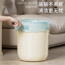 木丁丁 简约风垃圾桶无盖无压圈家用厨房厕所分类纸篓大号容量客厅