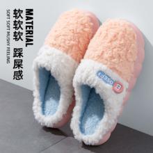 管补到手7.8 棉拖一双统一价