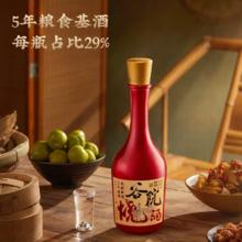 5年基酒 谷小酒谷院烧酒红瓶500ml