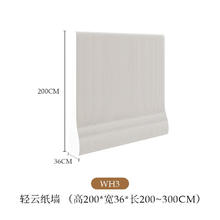 十八纸 隔断栅栏办公室玄关屏风挡板分隔餐厅房间分隔神器可折叠移动 高2米*宽36cm*长2-3米