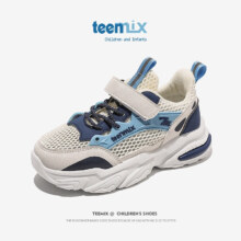 PLUS会员：TEENMIX 天美意 童鞋运动网鞋透气儿童跑步老爹鞋