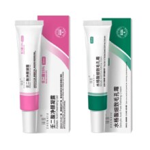 微信小程序：壬二酸15%凝胶和水杨酸毛孔细致霜30ml【2支装】