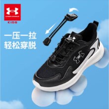 安德玛（Under Armour）儿童舒适跑鞋男女童休闲耐磨  2431103 黑/银 36码