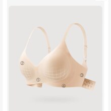 PLUS会员：有棵树 内衣女士无钢圈聚拢胸罩薄款无痕文胸 多色可选
