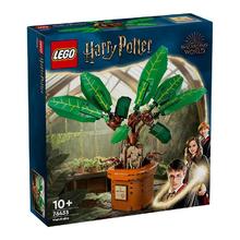 百亿补贴：LEGO 乐高 积木哈利波特76433曼德拉草男女孩儿童玩具同学生日礼物