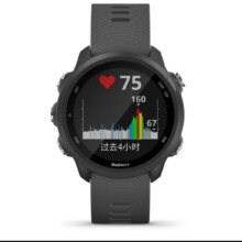 Plus:佳明（GARMIN） Forerunner245运动手表  神秘灰  需凑单