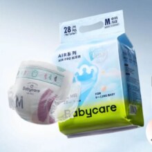 babycare Air pro日用纸尿裤 S32/M28/L22/XL20片