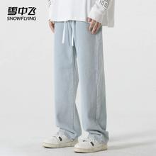 雪中飞官旗 2024男款天蚕丝牛仔裤