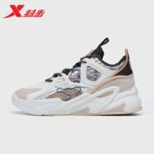 PLUS会员: 特步 峰行3.0板鞋 潮流时尚
