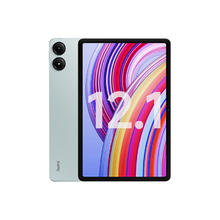 Redmi 红米 Pad Pro 12.1英寸平板电脑 2.5K高清屏 120Hz高刷