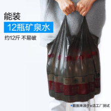 plus会员:e洁垃圾袋  加厚背心袋 45*59cm 共108只
