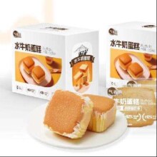 需首单：气派熊 水牛奶蛋糕云朵面包 700g*1箱