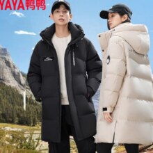 东百亿补贴、plus会员：YAYA 鸭鸭羽绒服 中长款极寒羽绒服