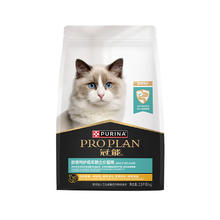 限移动端：PRO PLAN 冠能 猫粮 胃肠呵护成猫猫粮2.5kg 营养高消化助吸收 肠道呵护猫粮2.5kg