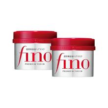 Fino 芬浓 日本Fino红罐美容液头发护理修复干枯正品发膜230g*2