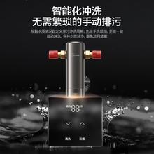 Midea 美的 顶配款前置过滤器 智能自动冲洗7T/h QZBW20S-25Pro