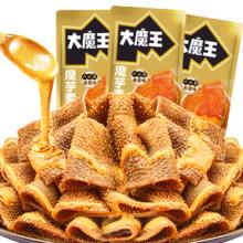 盐津铺子 大魔王麻酱素毛肚