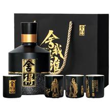 舍得 智慧舍得 名人版小酒 52%vol 浓香型白酒 100ml 礼盒装