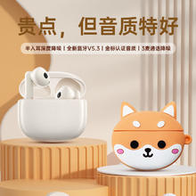 EDIFIER 漫步者 Lolli3 ANC萝莉炮真无线半入耳式主动降噪蓝牙耳机游戏新款