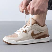 AIR JORDAN STADIUM 90 男款篮球鞋