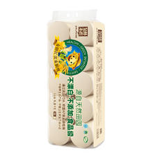 Tralin 泉林本色 田园系列 无芯卷纸 3层*130g*10卷