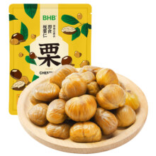 需首单：BHB 板栗仁300g 60g*5袋 迁西甘栗仁 休闲零食