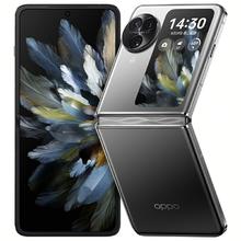 百亿补贴：OPPO Find N3 Flip 5G折叠屏手机 12GB+256GB