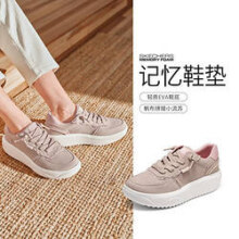 SKECHERS 斯凯奇 女鞋帆布鞋