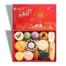 plus会员：北京稻香村 三禾福礼糕点礼盒1300g