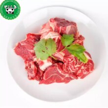 阿彭进口谷饲牛排 原切牛肉 黑安格斯厚切西冷 牛扒整切生鲜套餐 谷饲原切筋头巴脑2000g