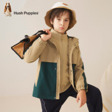 plus:暇步士（Hush Puppies）童装 儿童三防外衣 透湿舒适时尚质感 可拆卸 2件套 多款可选
