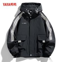 百亿补贴：YAYA 鸭鸭羽绒服 鸭鸭大码男装外套春秋季胖子加大宽松连帽工装夹克潮流休闲上衣男