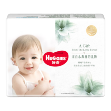 好奇（Huggies）【返8元券】小森林试用装尿不湿心钻装拉拉裤XL4片(12-17kg)