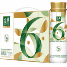 4日12/16/18点！yili 伊利 金典6.0g高蛋白 超滤牛奶整箱250ml*8瓶