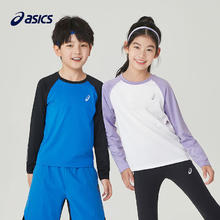 限移动端、京东百亿补贴：ASICS 亚瑟士 儿童休闲速干T恤 白色/紫色 （多款可选）