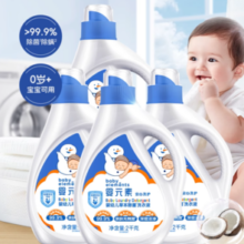 88VIP！婴元素 婴儿洗衣液 2L*4瓶