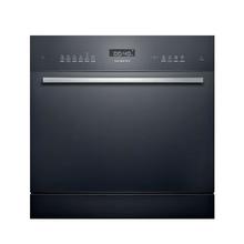 SIEMENS 西门子 SC456B99BC 嵌入式洗碗机 10套 黑色