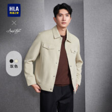 PLUS会员：HLA 海澜之家 时尚系列翻领外套男春秋 米杏/黑色可选
