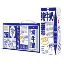 93年老品牌，天友 1931全脂纯牛奶200ml*18盒