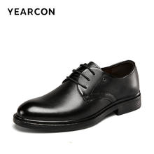 YEARCON 意尔康 男鞋男士真皮商务正装皮鞋英伦风工装鞋单鞋新郎结婚男式
