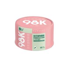好适嘉猫罐头 98K低脂全价主食罐170g 低脂肪量高肉含量0内脏 【实惠】混合口味 6罐共1020g