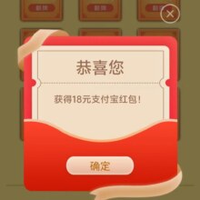 浦发银行 完成月满中秋 团员有礼活动