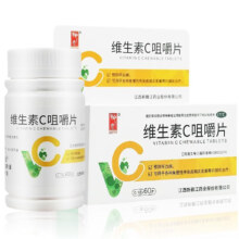 概率券：神田 国药准字 维生素C咀嚼片 1盒