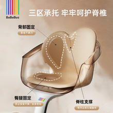 20点开始：BeBeBus 宝宝花瓣儿童餐椅
