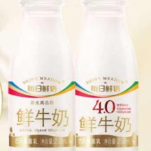 需首购、puls会员：每日鲜语 鲜牛奶 250ml*10瓶