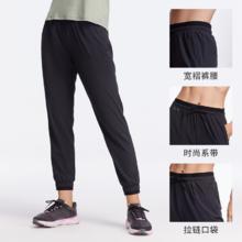DECATHLON 迪卡侬 PANT RUN DRY W TROUSERS 女子运动长裤 8553389