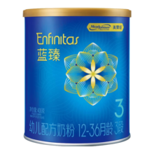 美赞臣蓝臻3段奶粉（12-36月）幼儿配方奶粉 荷兰原装进口含乳铁蛋白 400g*1罐