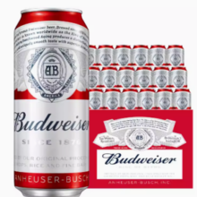 88VIP！Budweiser 百威 啤酒9.7度经典醇正红罐拉格450ml*18听罐装整箱