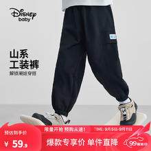 Disney 迪士尼 童装男女童工装长裤2024年春秋新款儿童耐磨休闲运动裤子 黑 130
